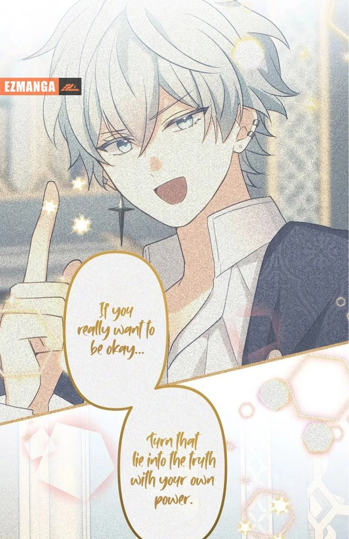 Is This Lie Is Also a Destiny? chapter 32 page 43