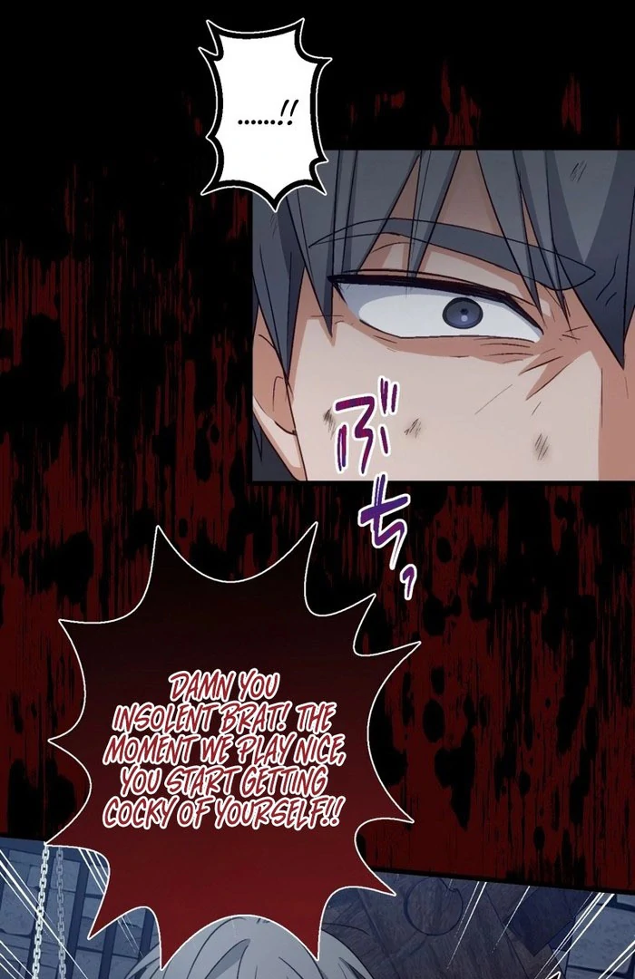 Is This Lie Is Also a Destiny? chapter 32 page 47