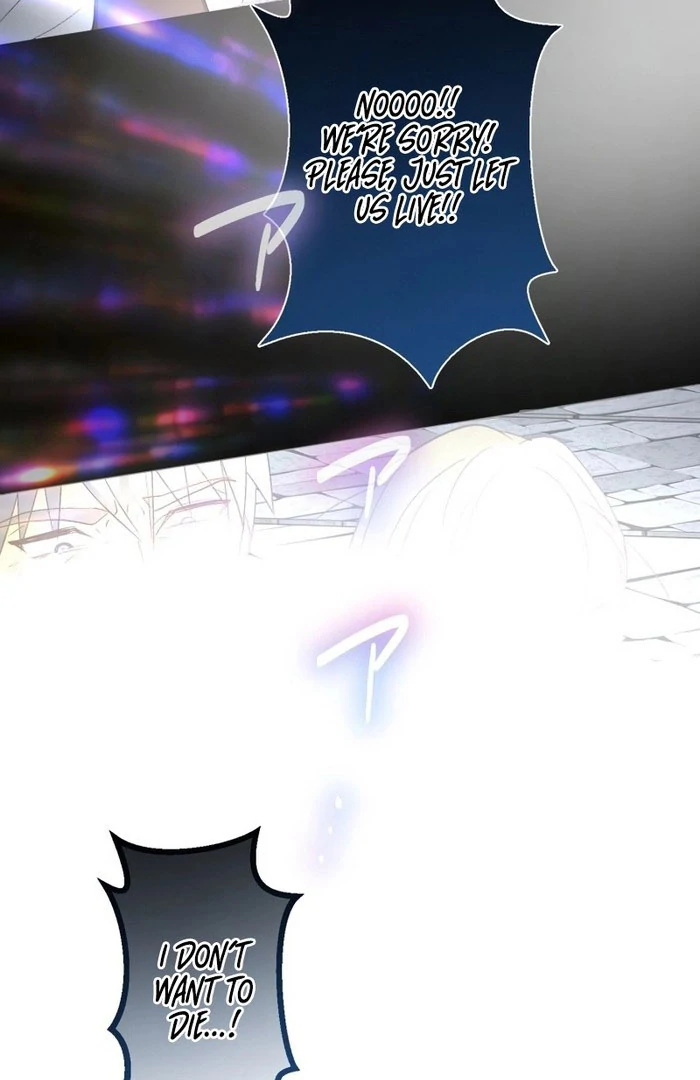 Is This Lie Is Also a Destiny? chapter 32 page 65