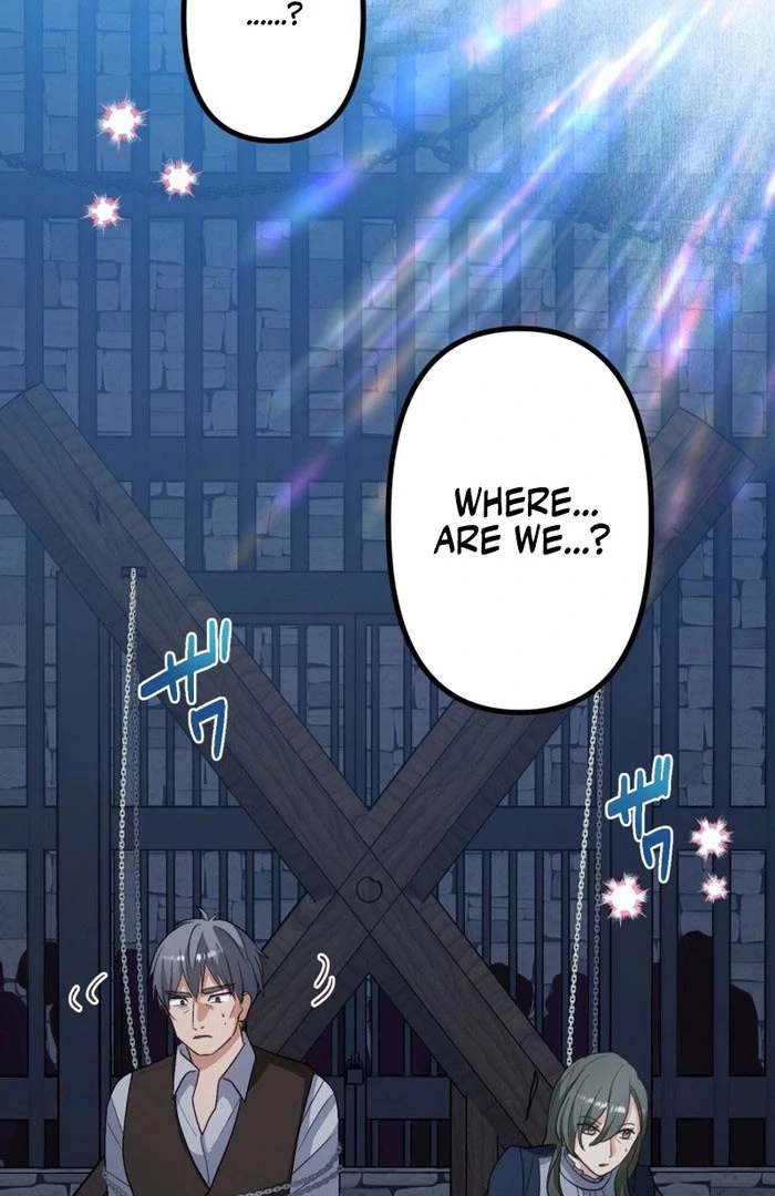 Is This Lie Is Also a Destiny? chapter 32 page 67