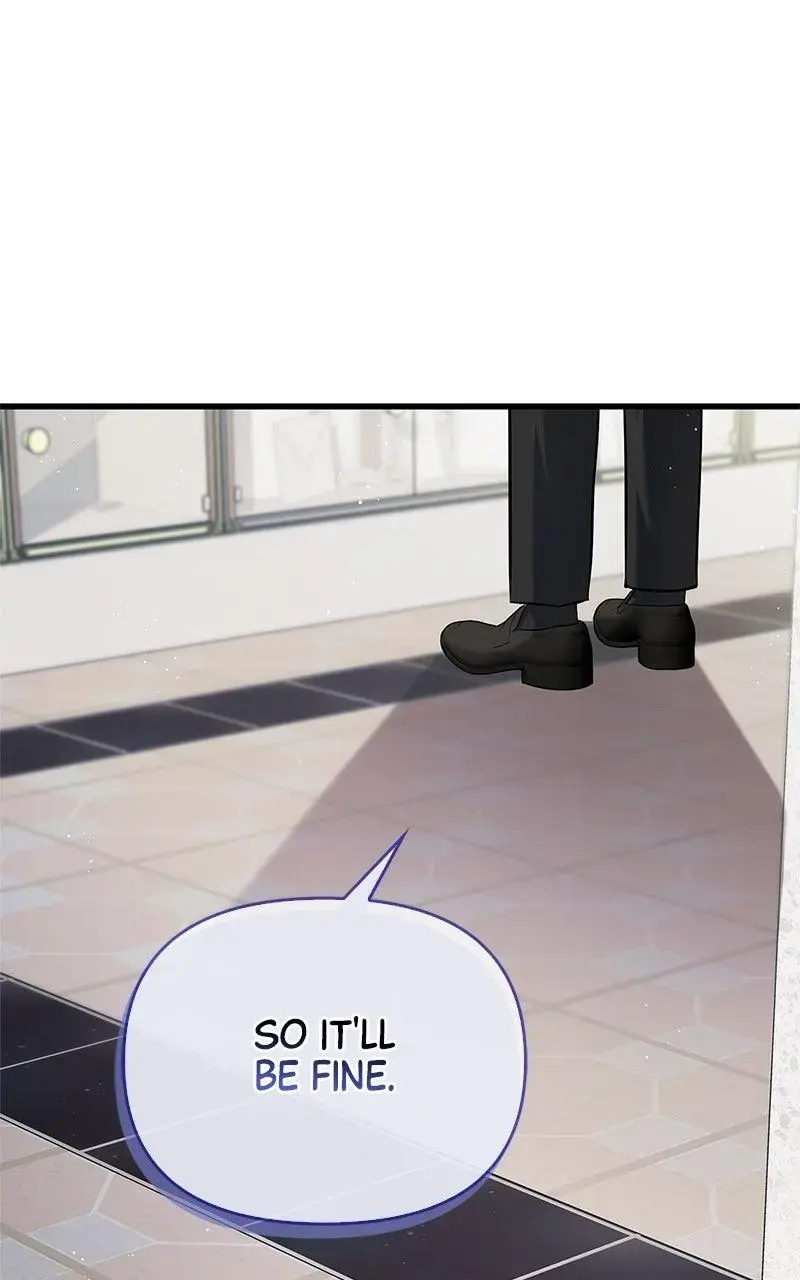 Won’t You Cheat With Me? chapter 10 page 47