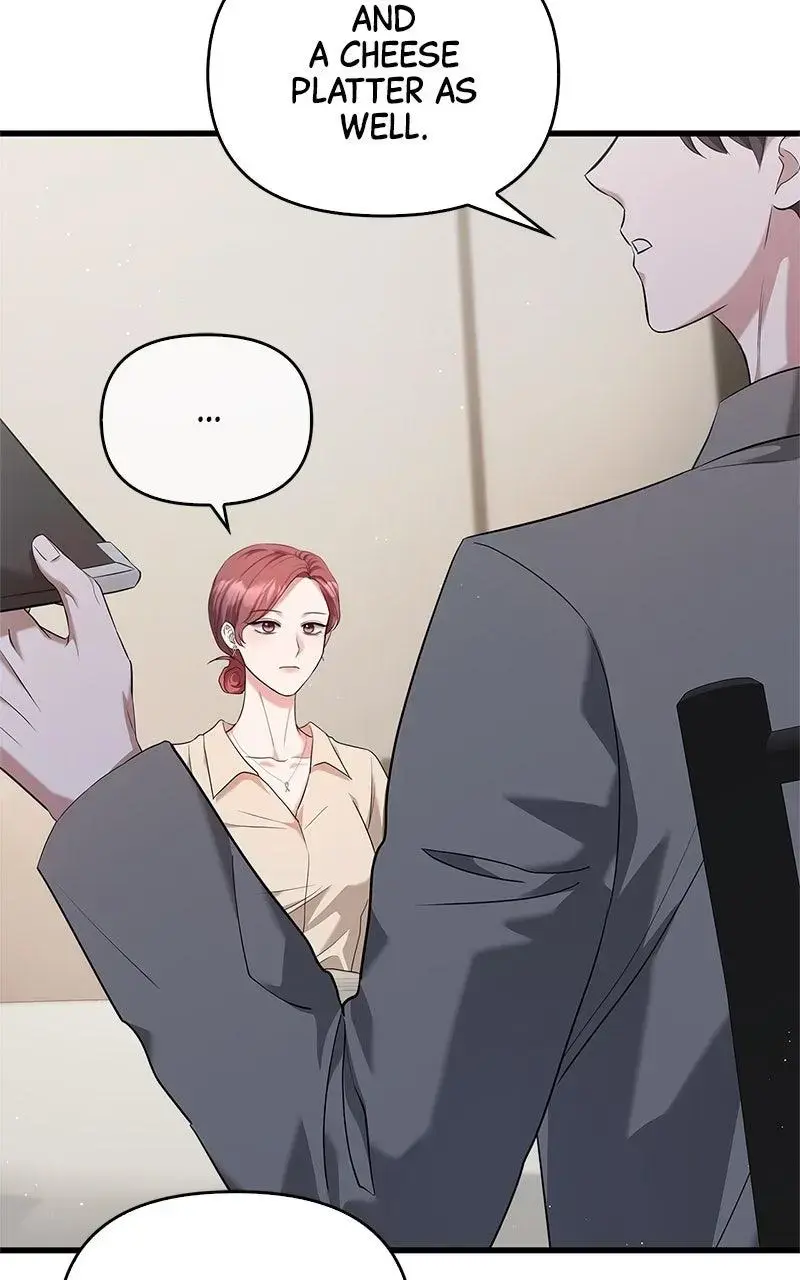 Won’t You Cheat With Me? chapter 10 page 85