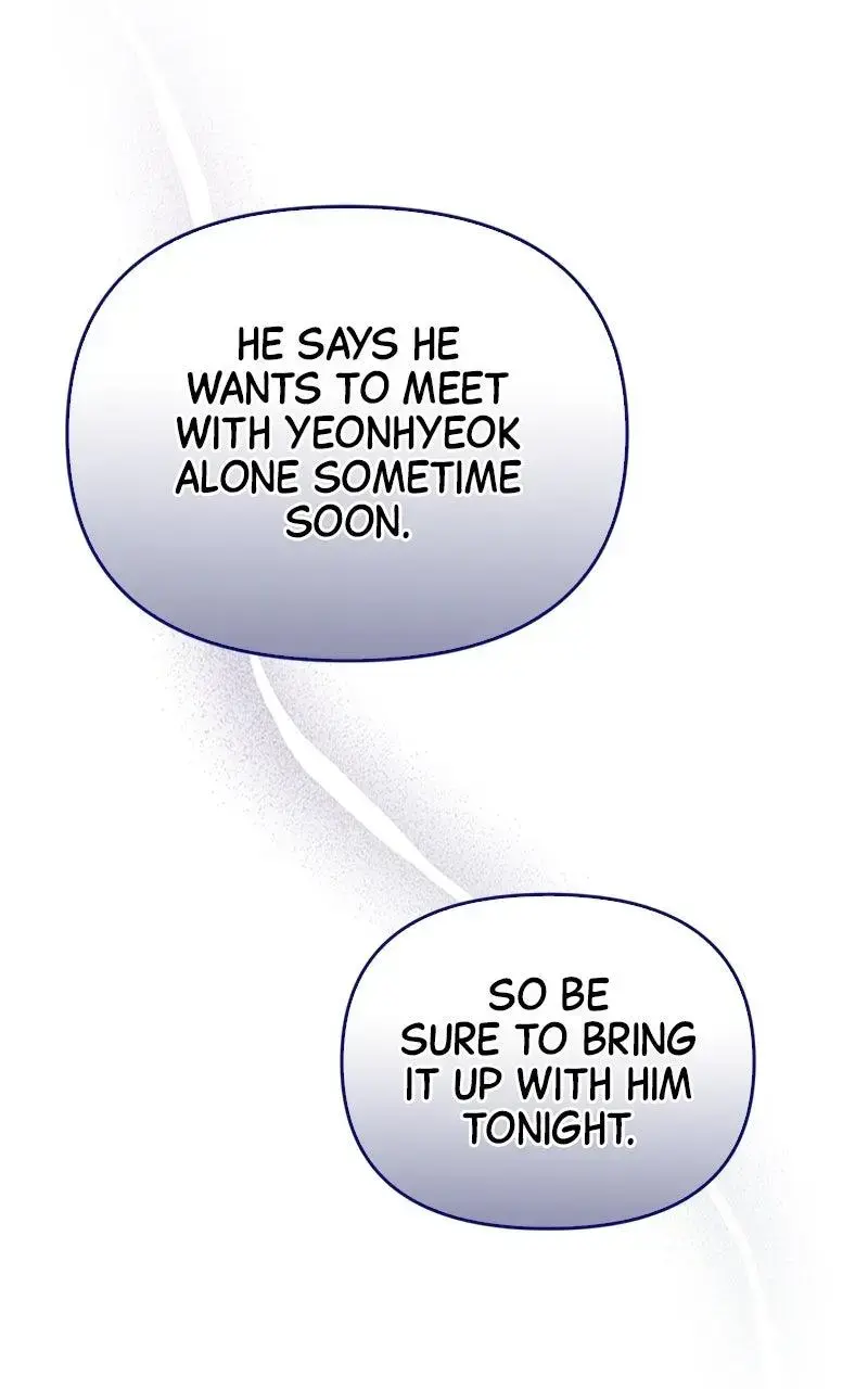 Won’t You Cheat With Me? chapter 11 page 69