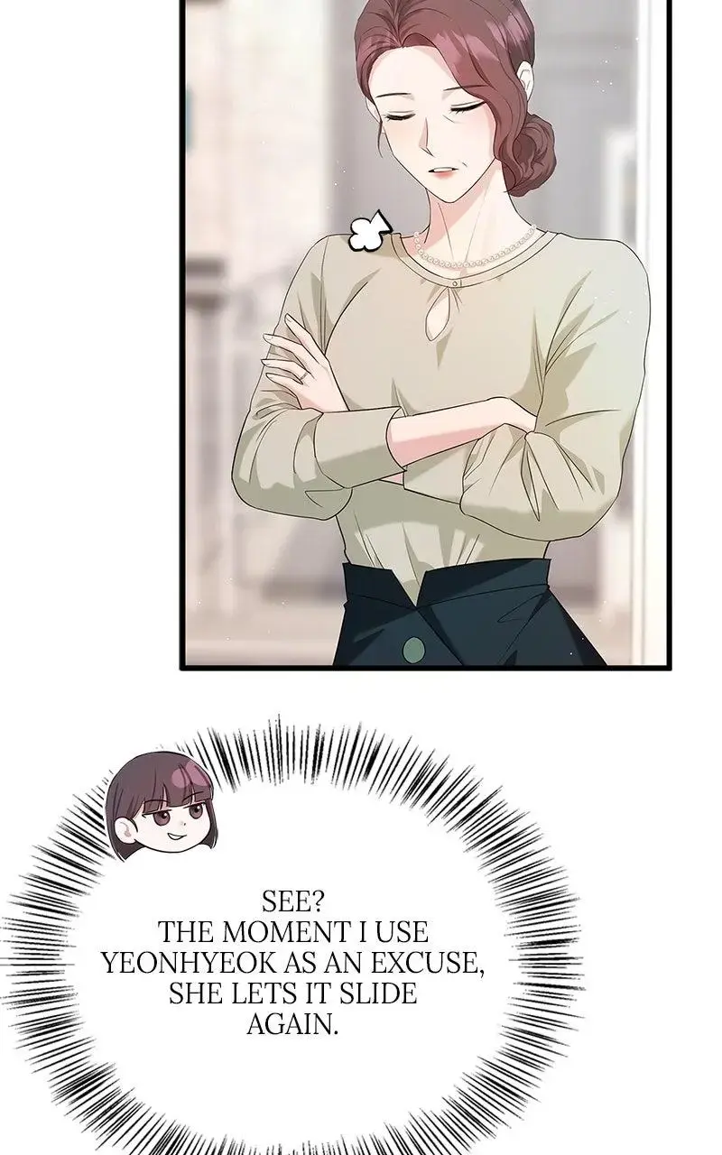 Won’t You Cheat With Me? chapter 11 page 63