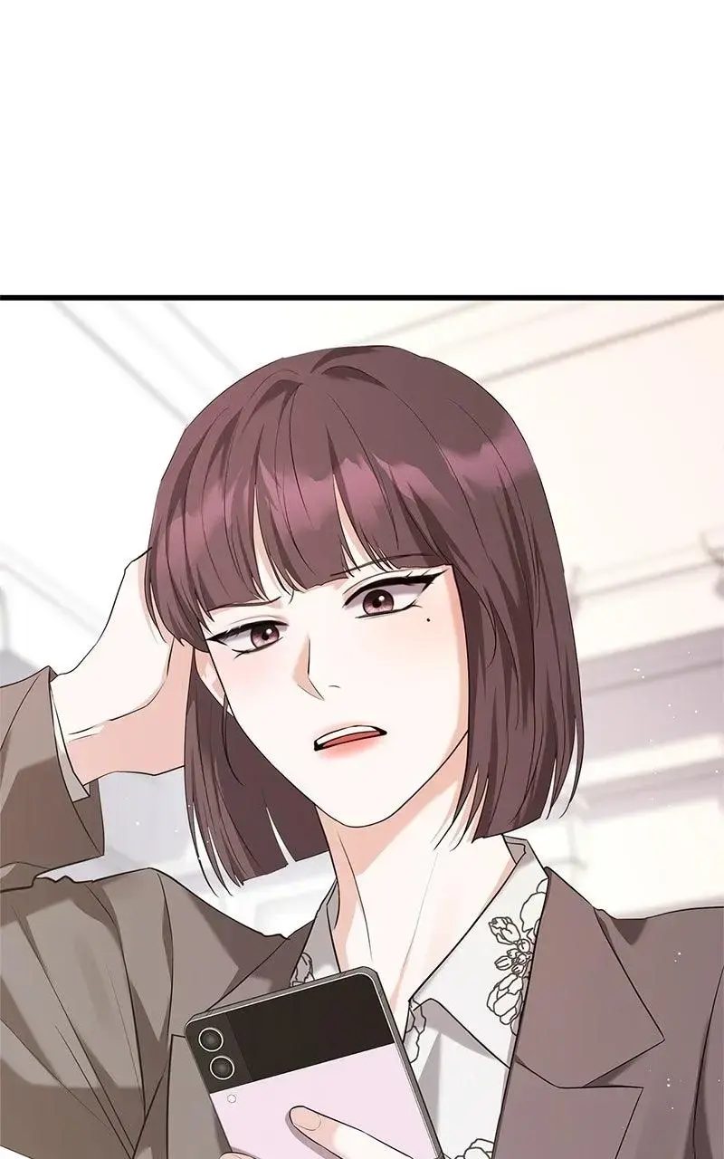 Won’t You Cheat With Me? chapter 11 page 51