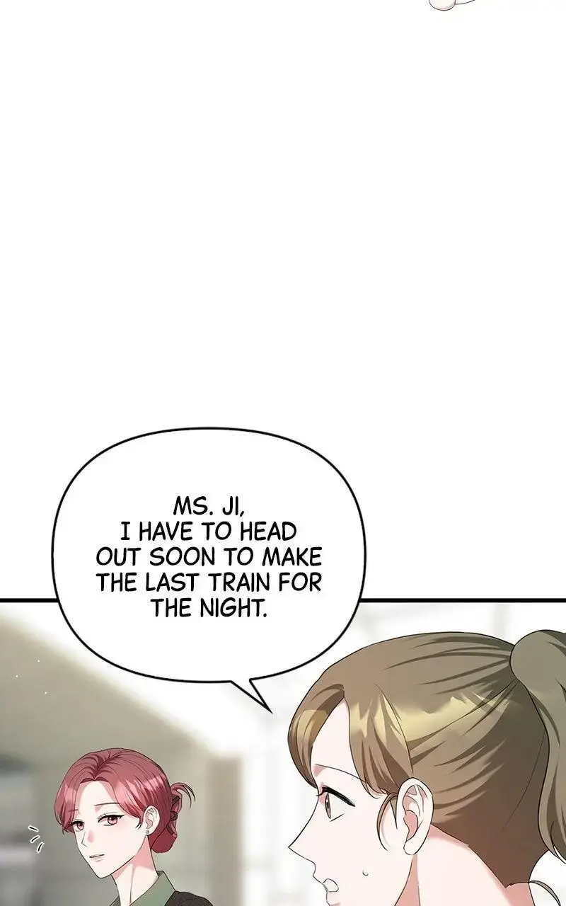 Won’t You Cheat With Me? chapter 11 page 85