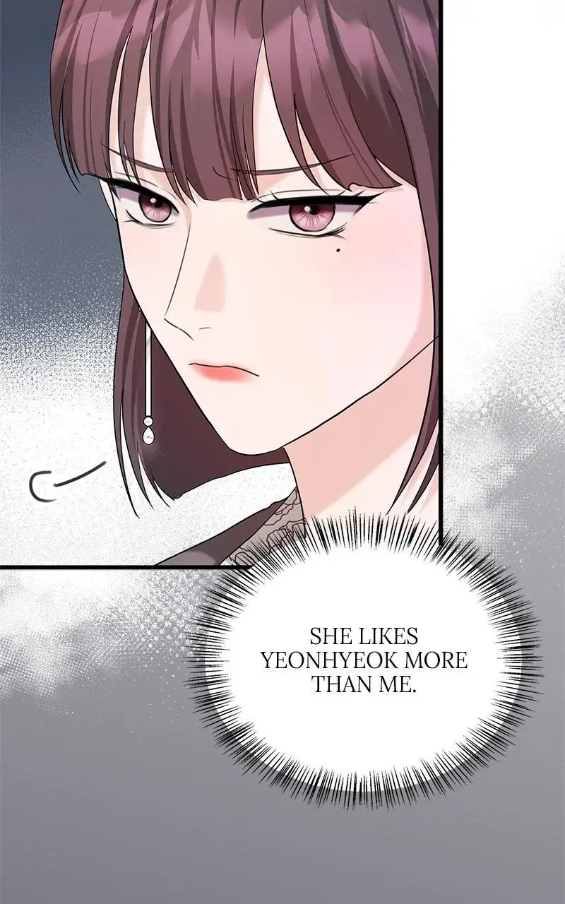 Won’t You Cheat With Me? chapter 11 page 58