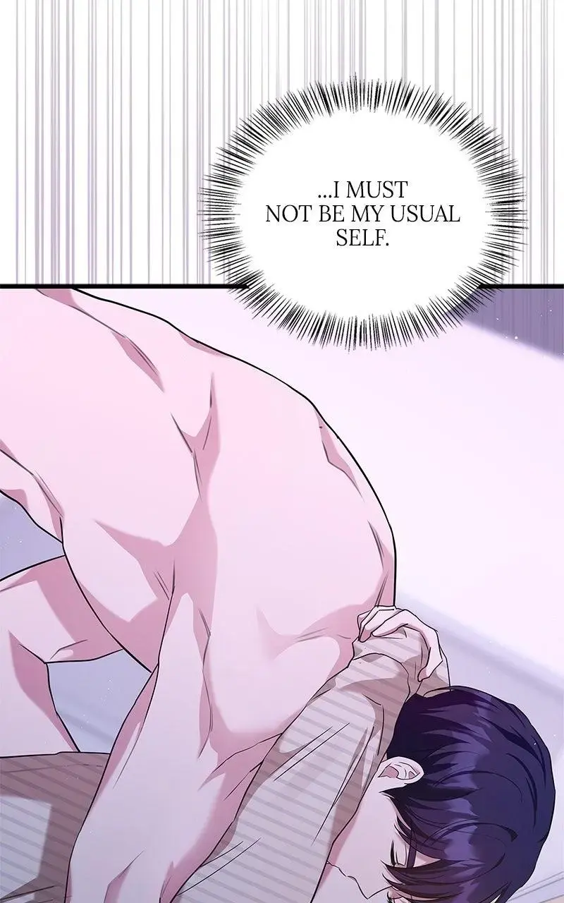Won’t You Cheat With Me? chapter 12 page 78