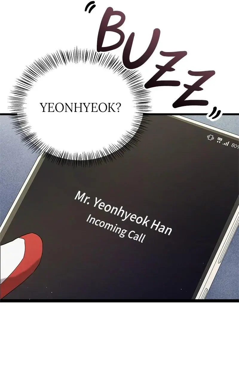 Won’t You Cheat With Me? chapter 12 page 3