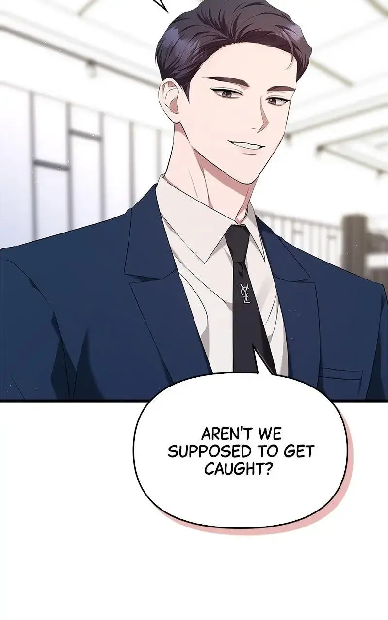 Won’t You Cheat With Me? chapter 12 page 13