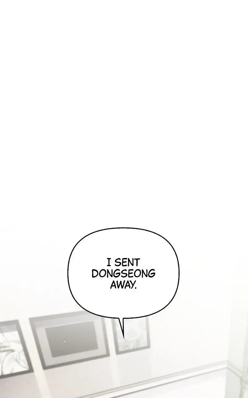Won’t You Cheat With Me? chapter 13 page 1