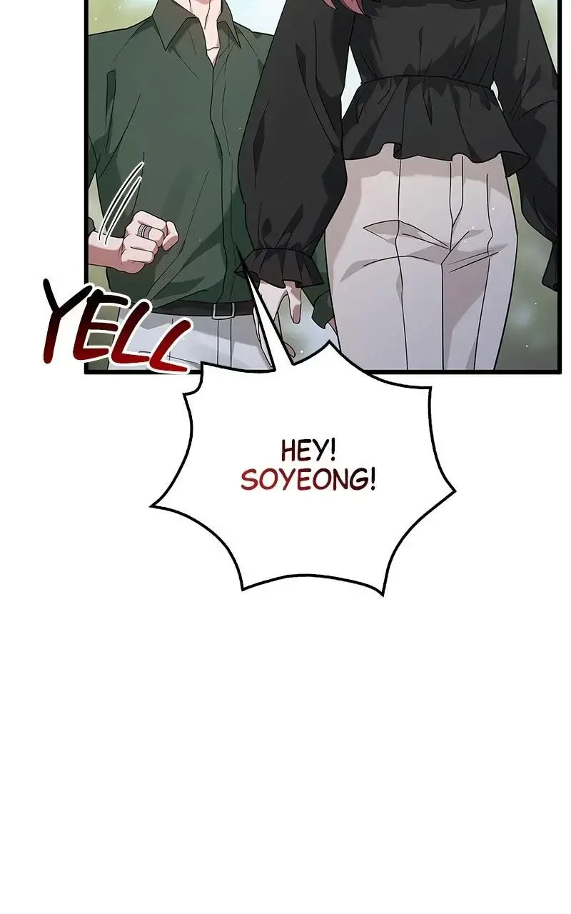 Won’t You Cheat With Me? chapter 13 page 95