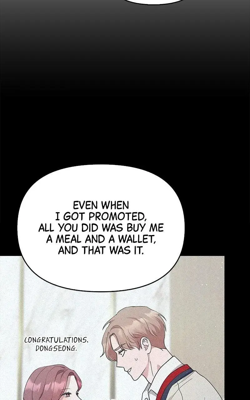 Won’t You Cheat With Me? chapter 13 page 86