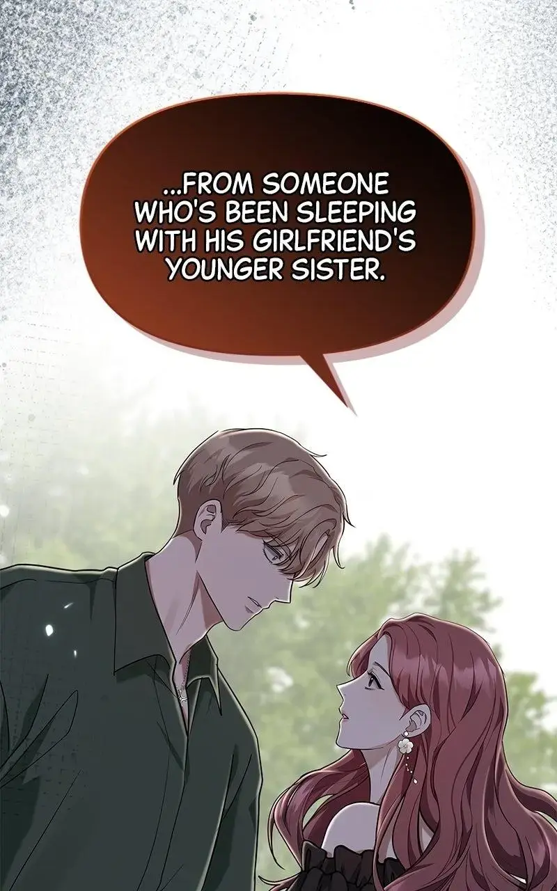 Won’t You Cheat With Me? chapter 13 page 74