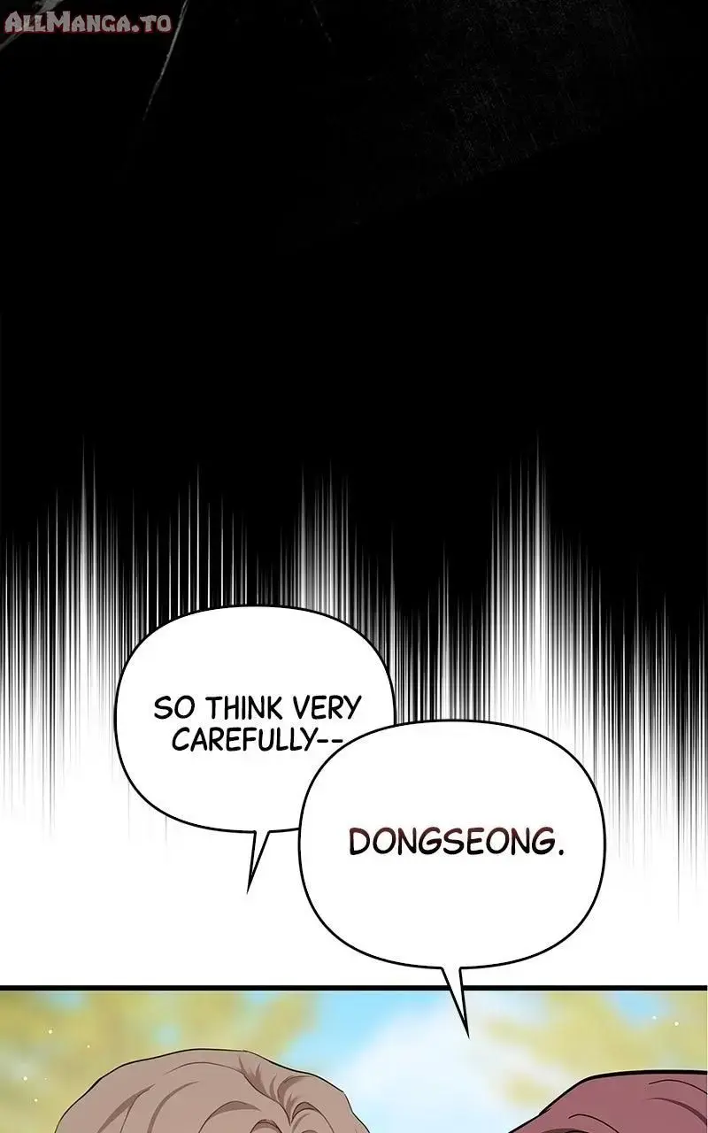 Won’t You Cheat With Me? chapter 13 page 110