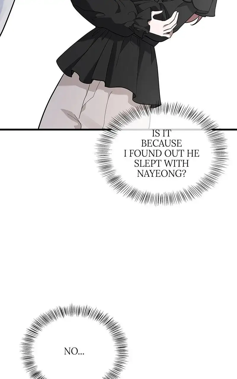 Won’t You Cheat With Me? chapter 13 page 79