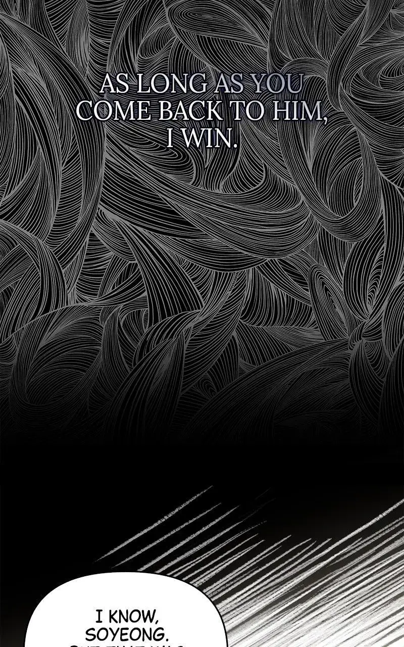 Won’t You Cheat With Me? chapter 13 page 43