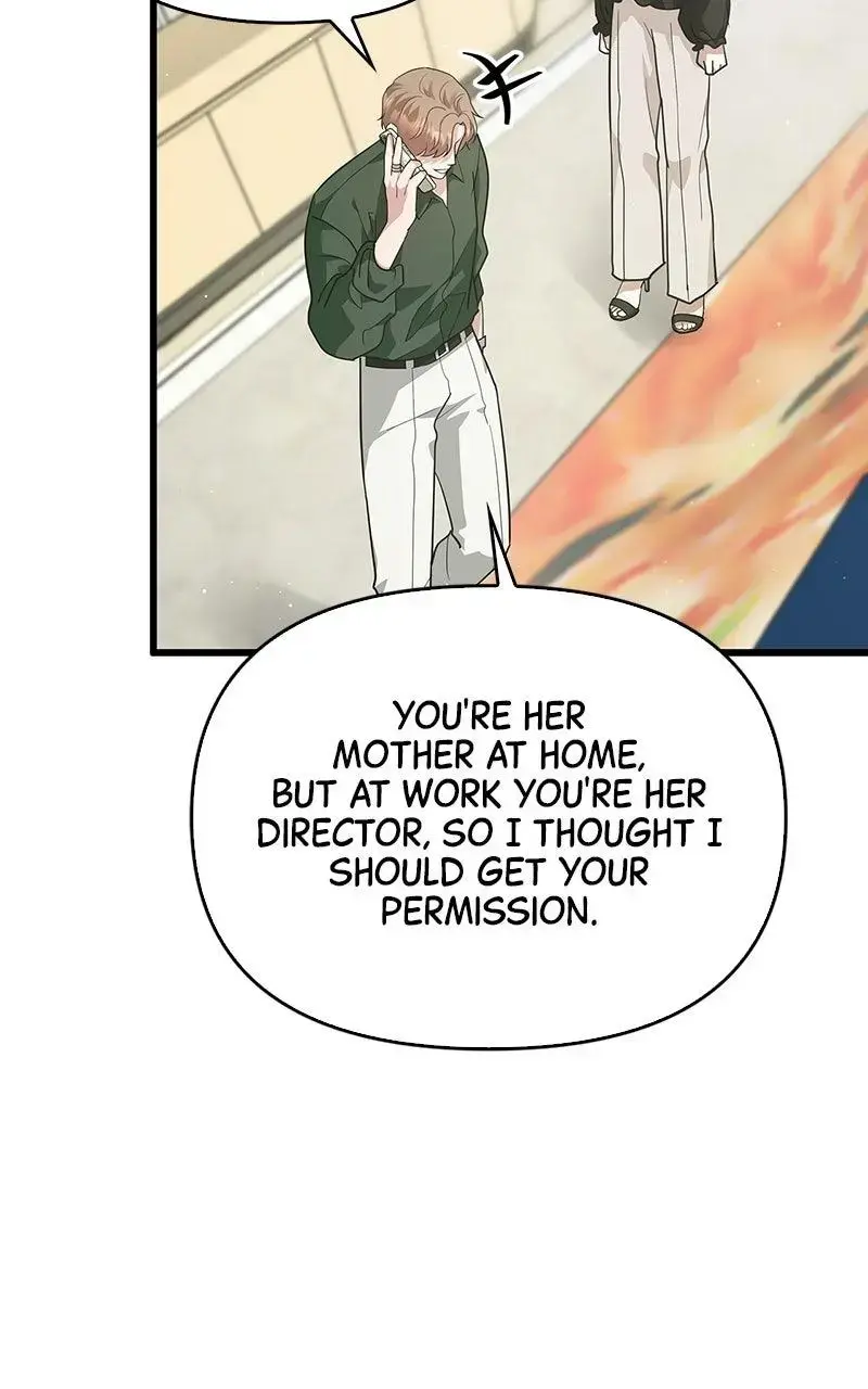 Won’t You Cheat With Me? chapter 13 page 35