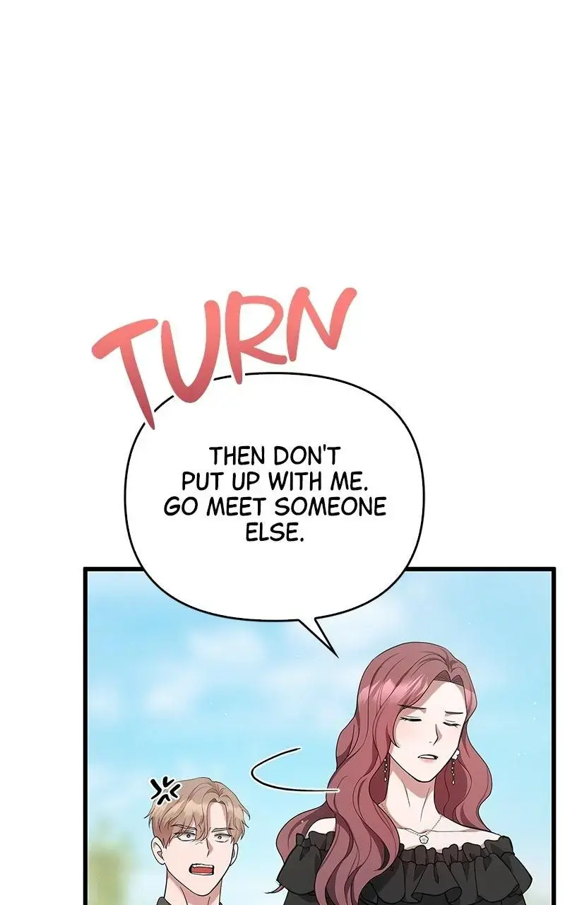 Won’t You Cheat With Me? chapter 13 page 94