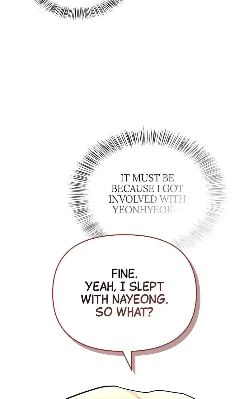 Won’t You Cheat With Me? chapter 13 page 80