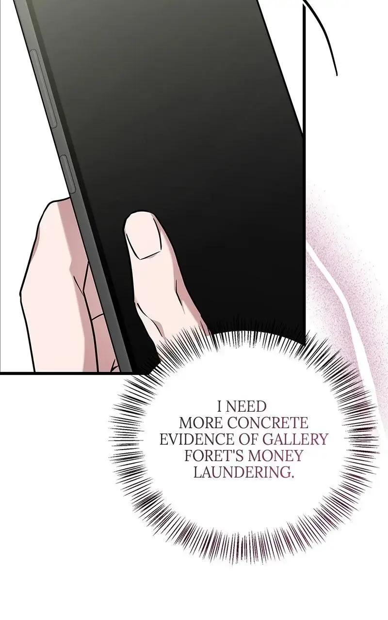 Won’t You Cheat With Me? chapter 14 page 17