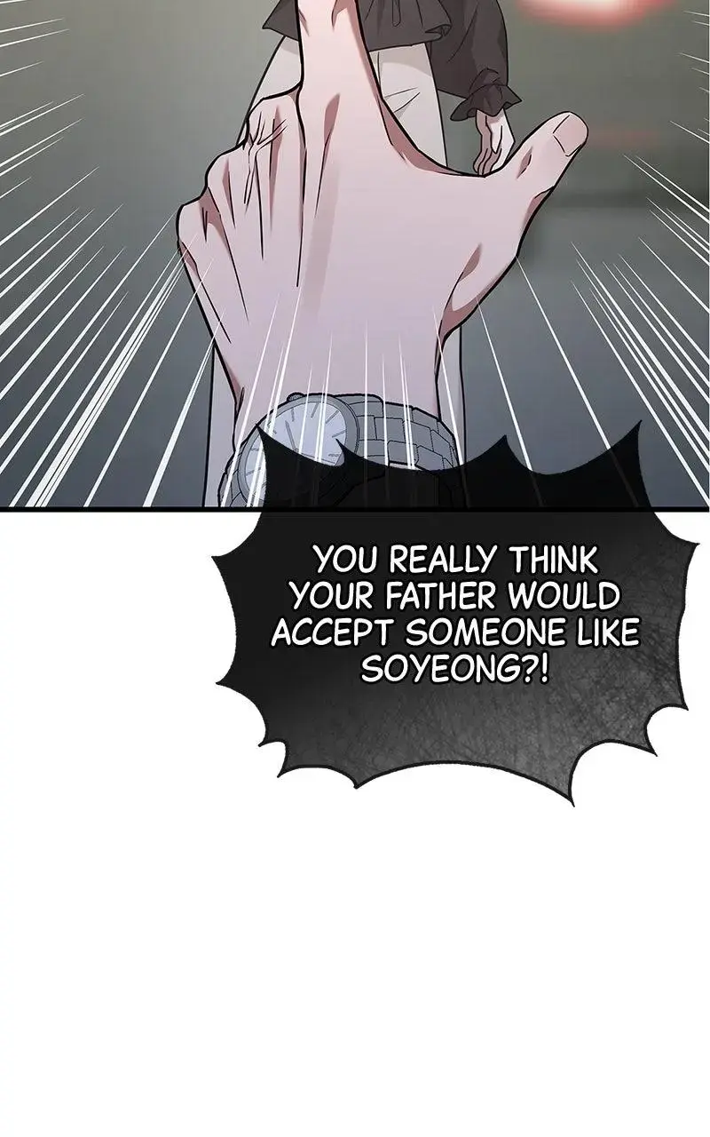Won’t You Cheat With Me? chapter 14 page 63