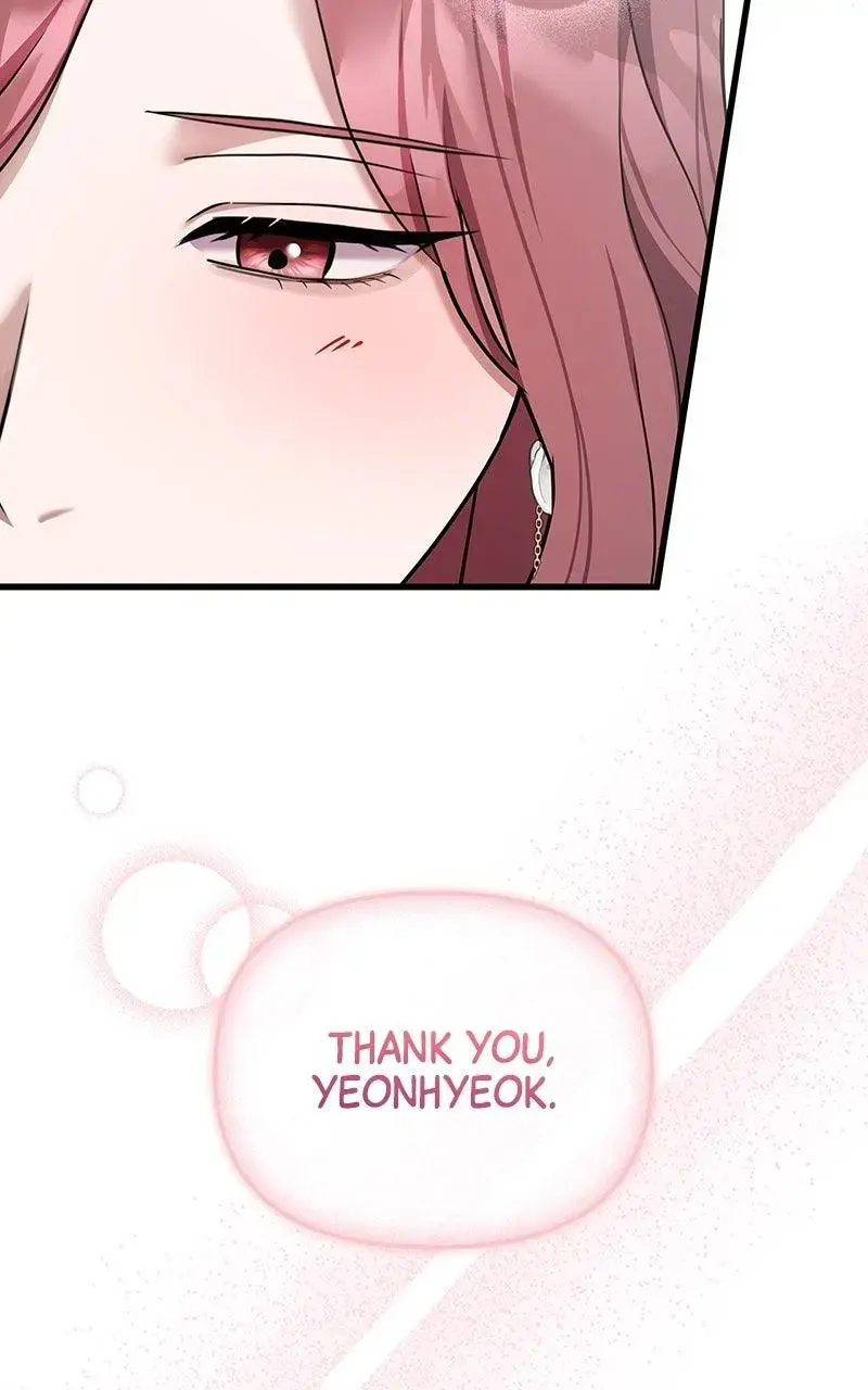 Won’t You Cheat With Me? chapter 14 page 94