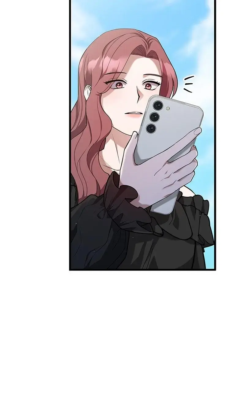 Won’t You Cheat With Me? chapter 14 page 7