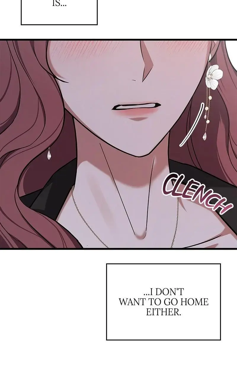 Won’t You Cheat With Me? chapter 15 page 42