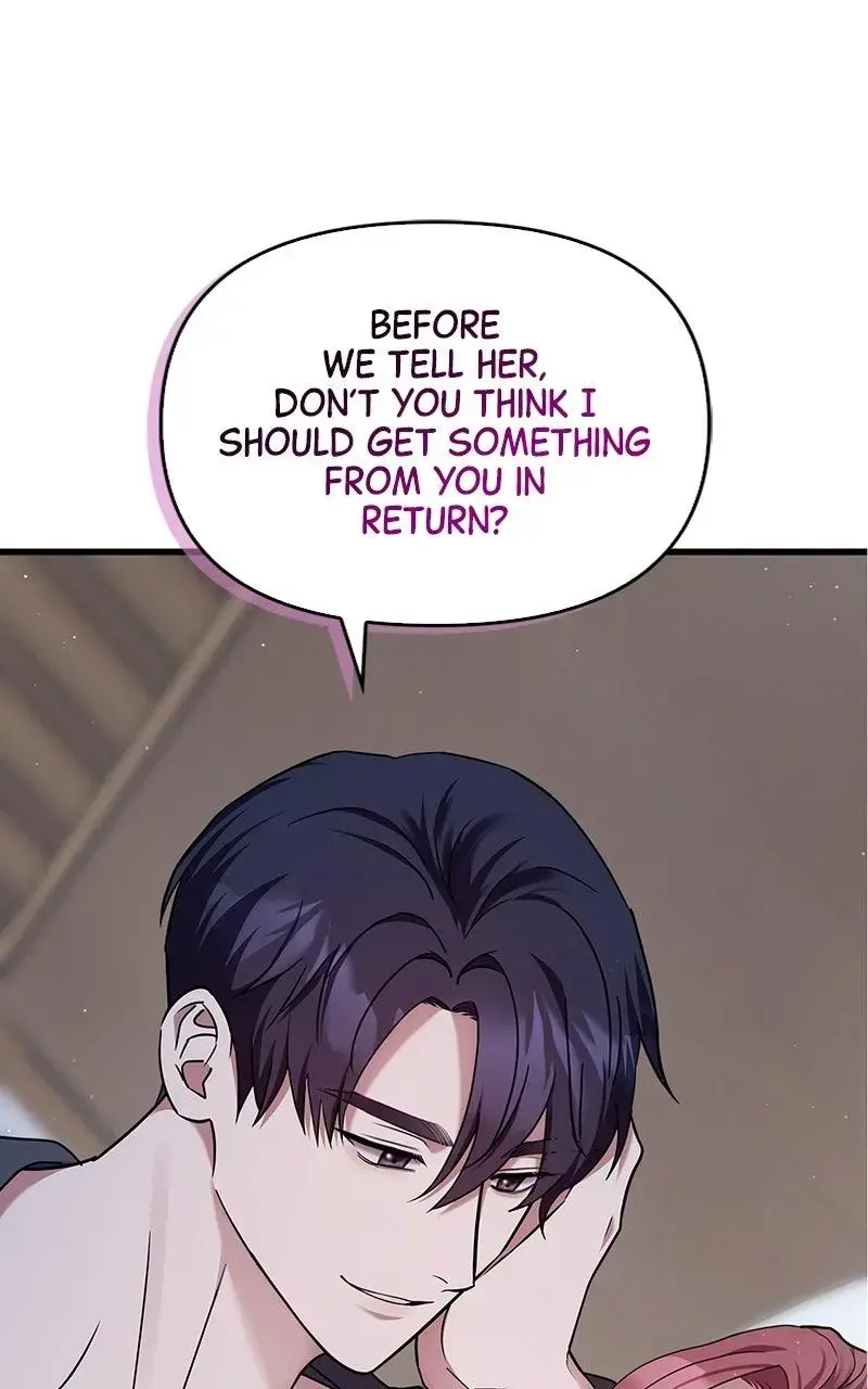 Won’t You Cheat With Me? chapter 15 page 69