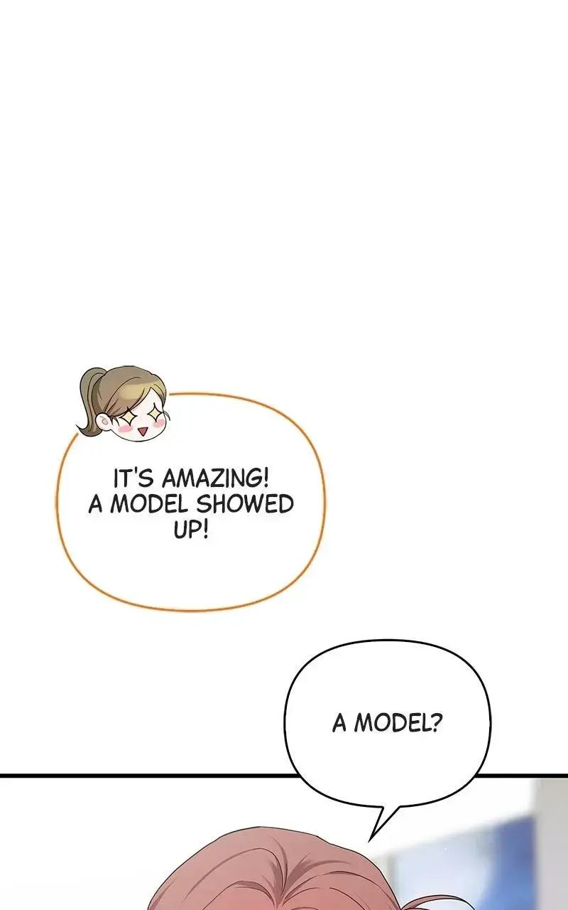 Won’t You Cheat With Me? chapter 16 page 49