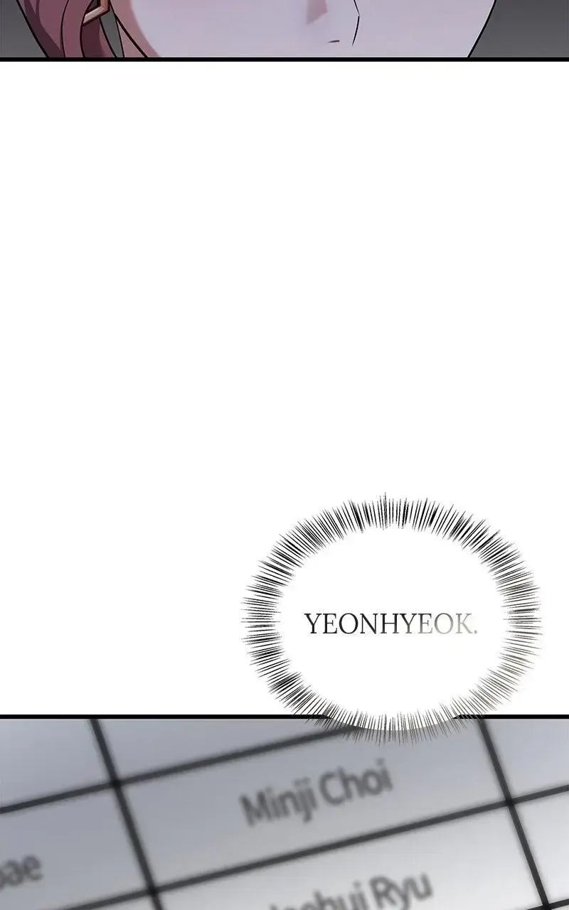 Won’t You Cheat With Me? chapter 16 page 42