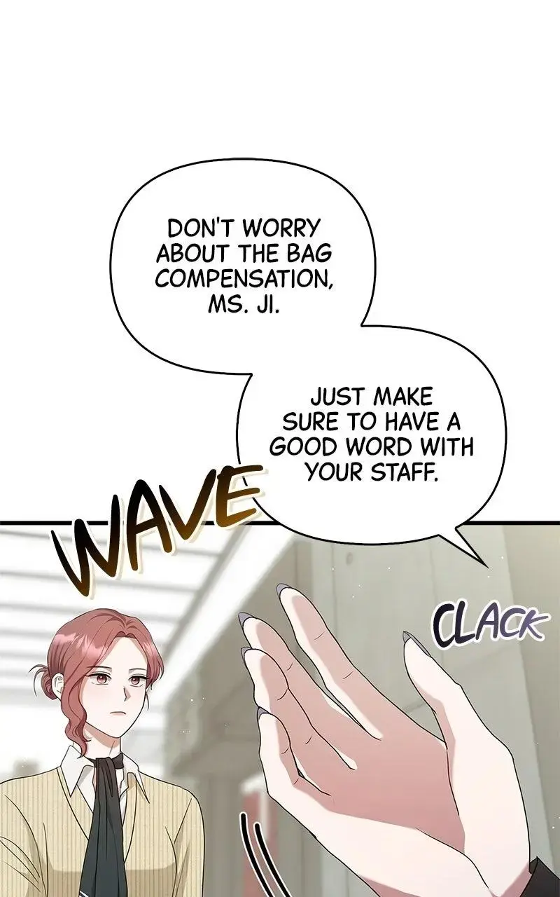 Won’t You Cheat With Me? chapter 17 page 32