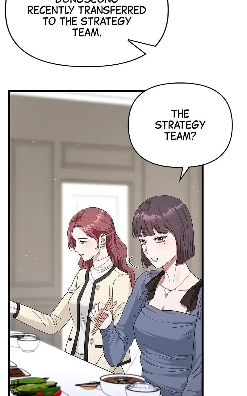 Won’t You Cheat With Me? chapter 17 page 92