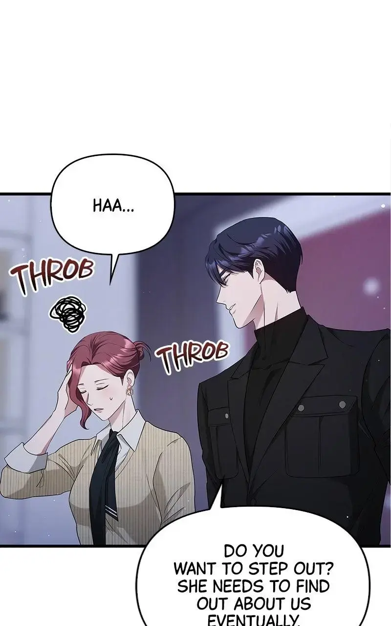 Won’t You Cheat With Me? chapter 17 page 62
