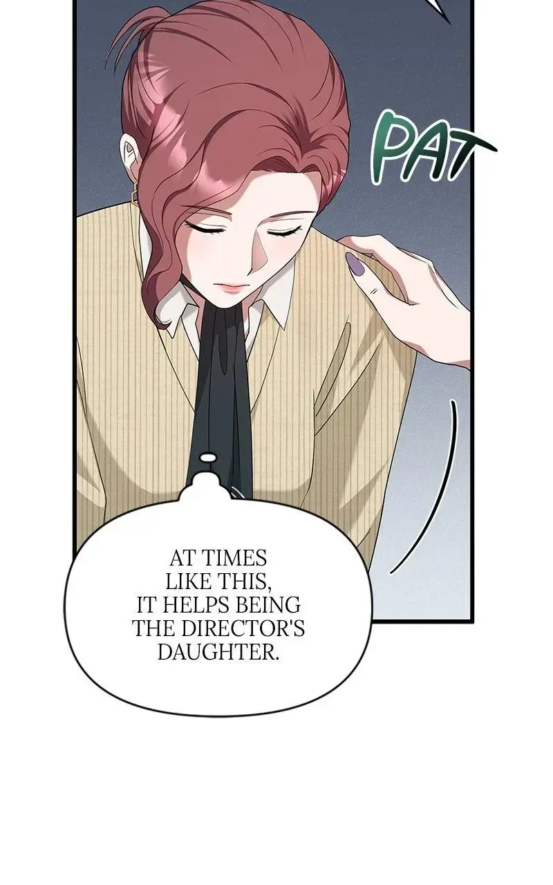Won’t You Cheat With Me? chapter 17 page 26