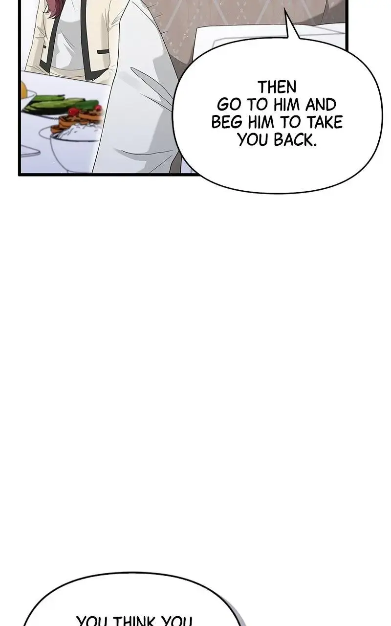 Won’t You Cheat With Me? chapter 18 page 12