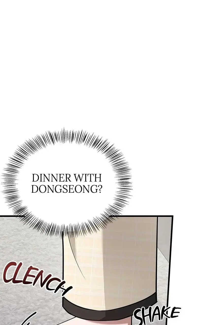 Won’t You Cheat With Me? chapter 18 page 60