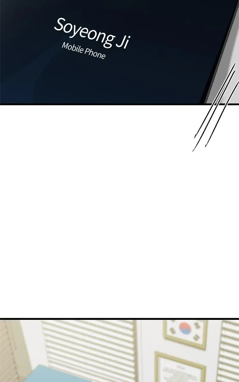 Won’t You Cheat With Me? chapter 18 page 67