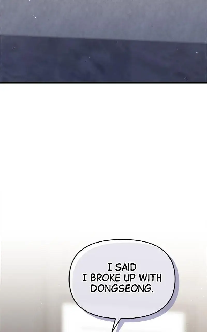 Won’t You Cheat With Me? chapter 18 page 3