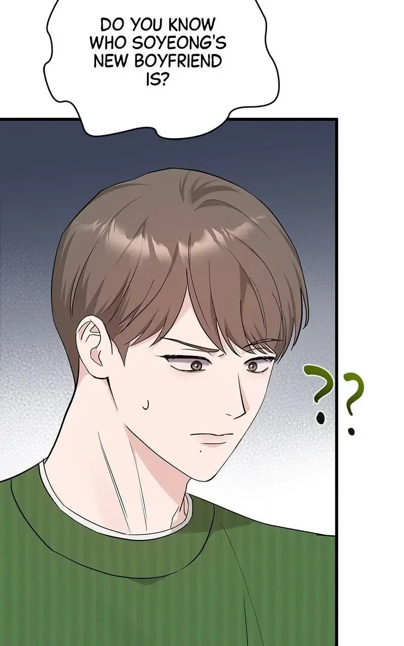 Won’t You Cheat With Me? chapter 19 page 53