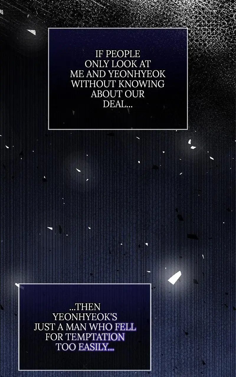 Won’t You Cheat With Me? chapter 19 page 75