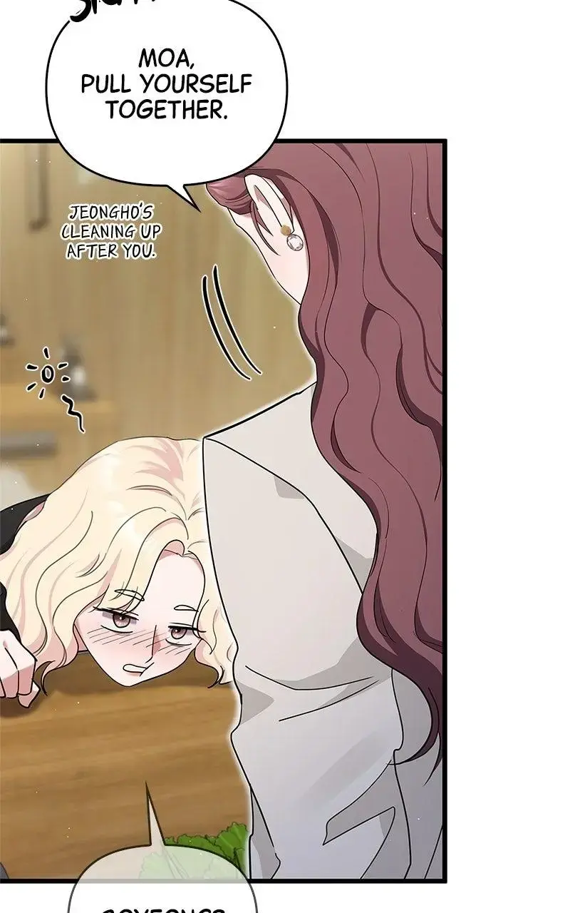 Won’t You Cheat With Me? chapter 19 page 30