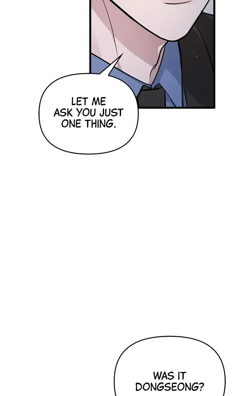 Won’t You Cheat With Me? chapter 19 page 9