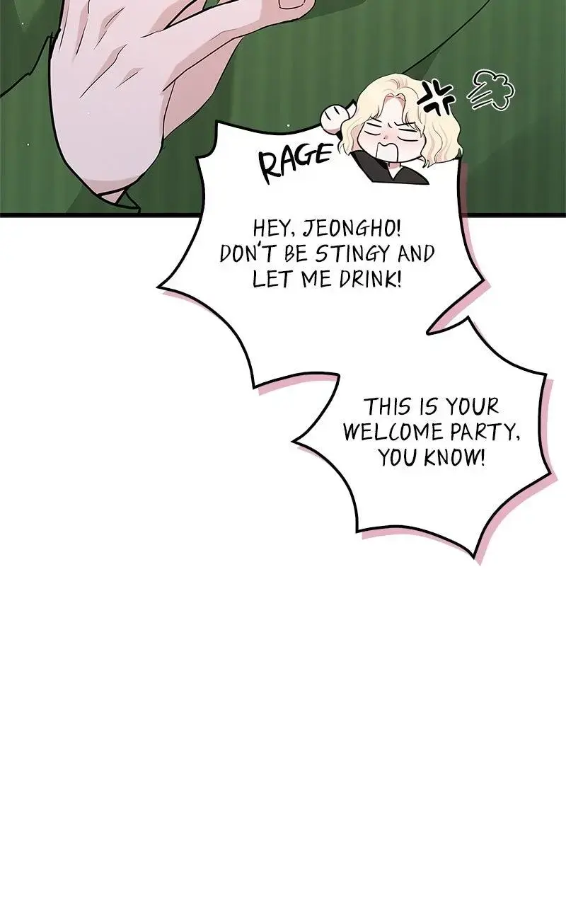 Won’t You Cheat With Me? chapter 19 page 27