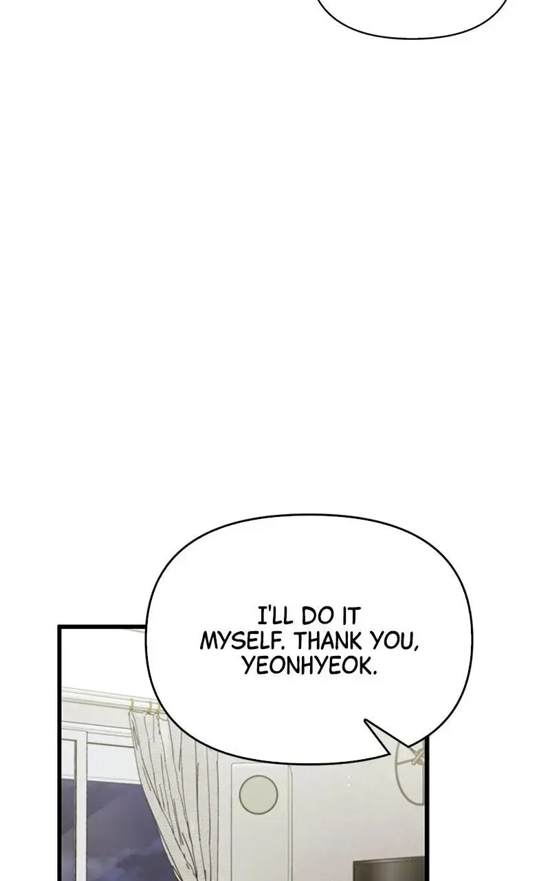 Won’t You Cheat With Me? chapter 19 page 4