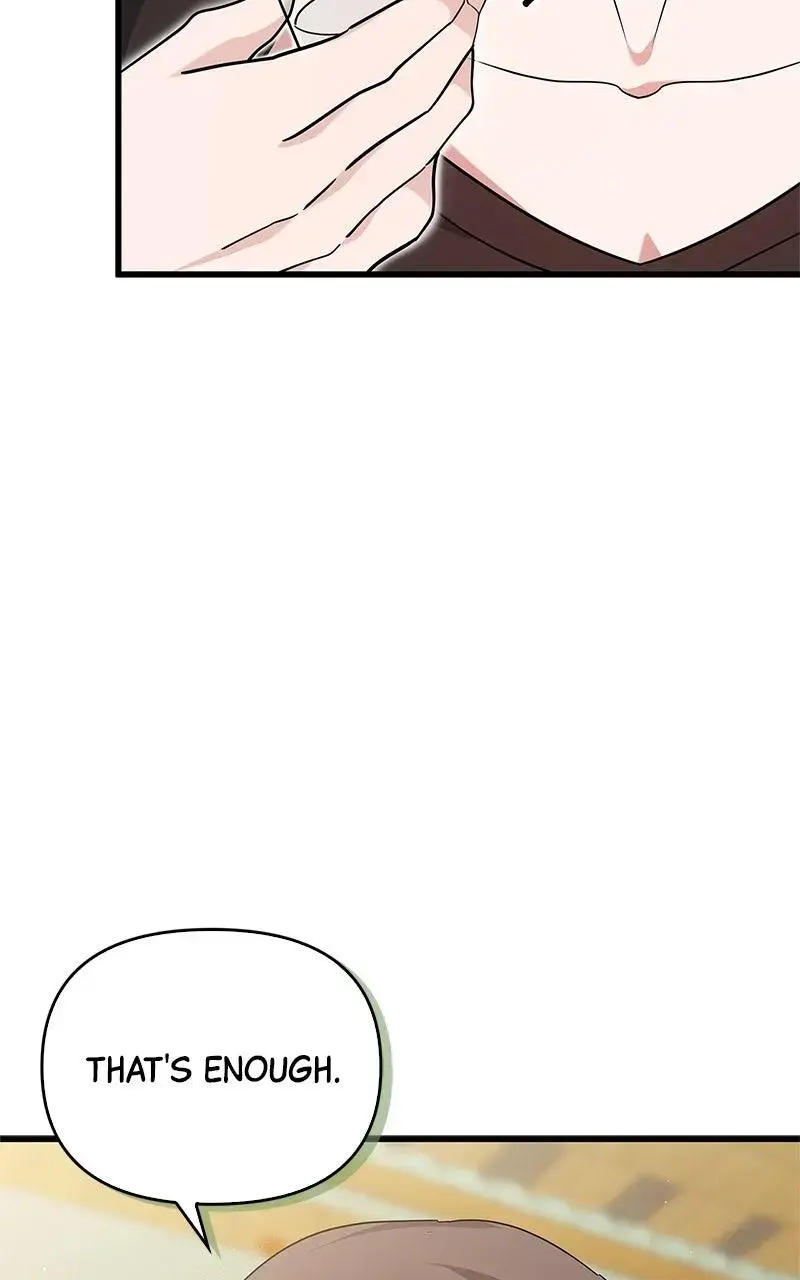 Won’t You Cheat With Me? chapter 19 page 25