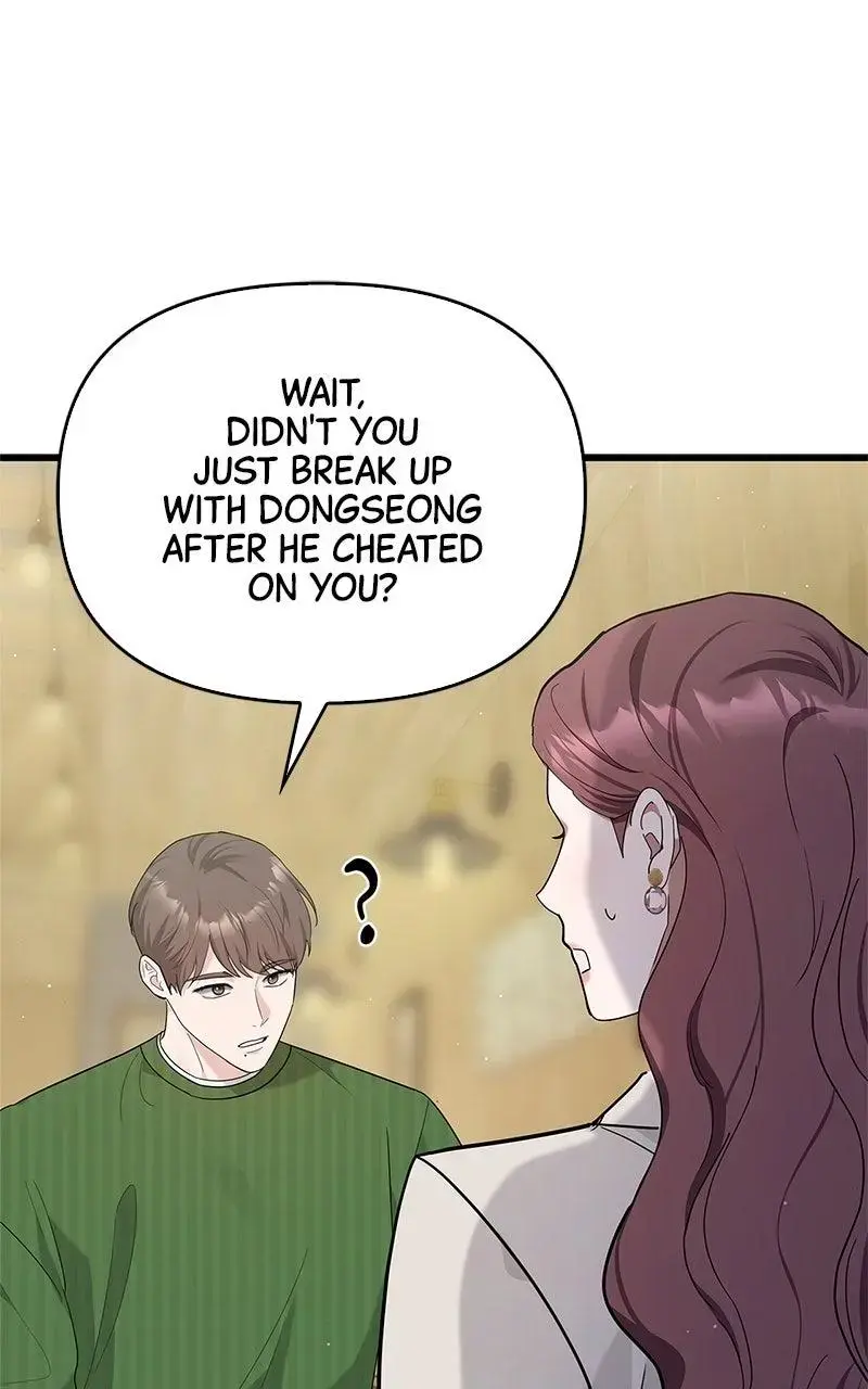 Won’t You Cheat With Me? chapter 19 page 33