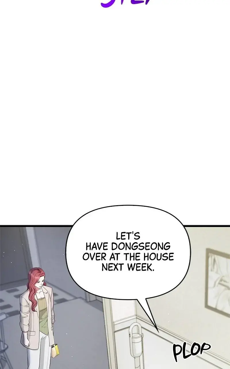 Won’t You Cheat With Me? chapter 20 page 6