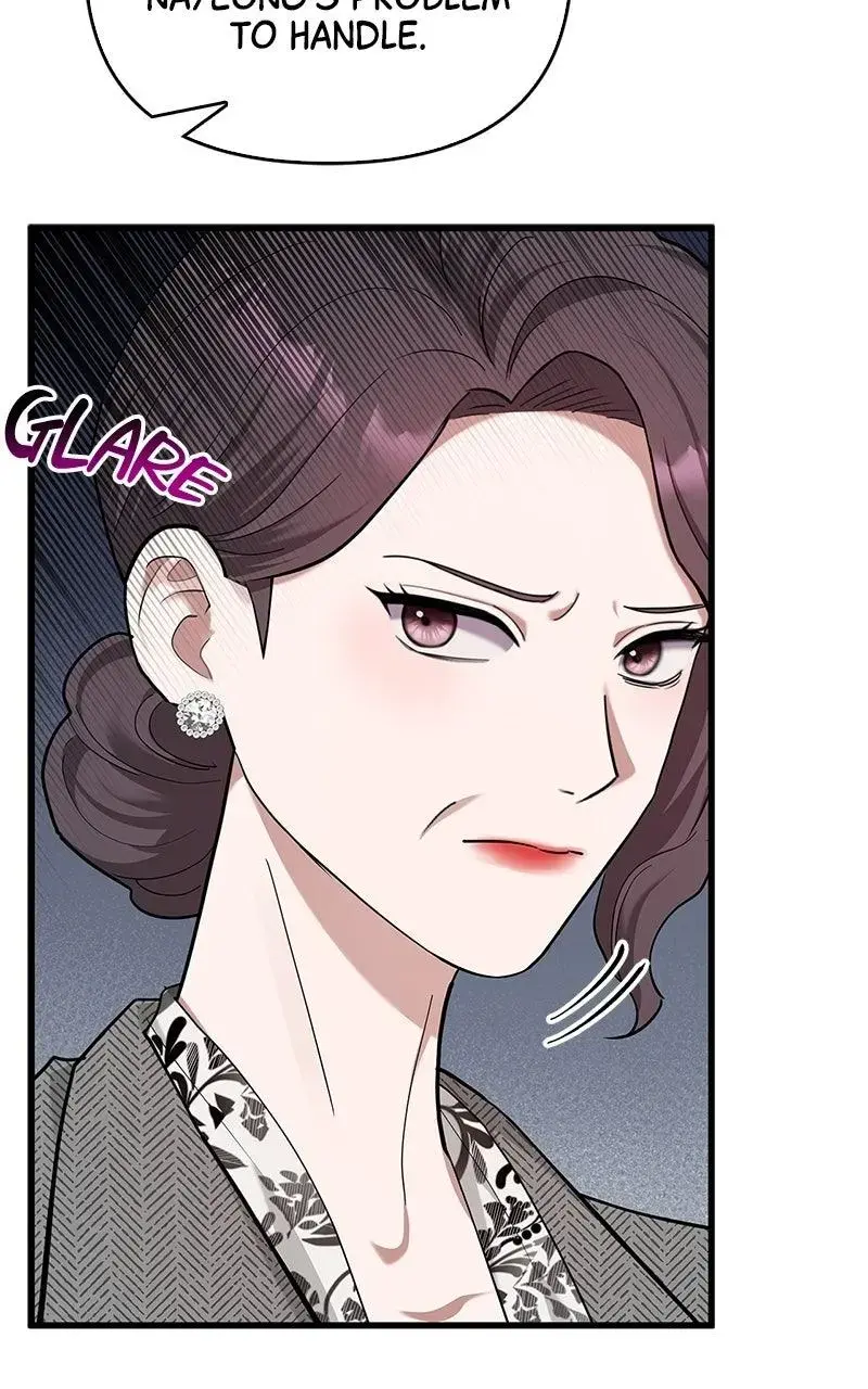 Won’t You Cheat With Me? chapter 20 page 12